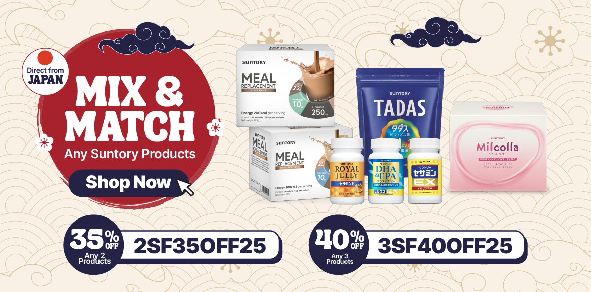 Suntory Products Paid Trial Fair